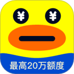 花鸭借钱 V2.0.6