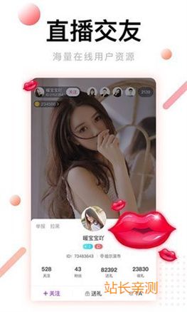 可乐直播app最新版截图1