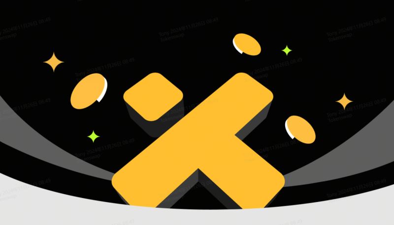 对XT.com的评价2026年:安全吗?XT交易所注册/kyc实名认证/出入金教学