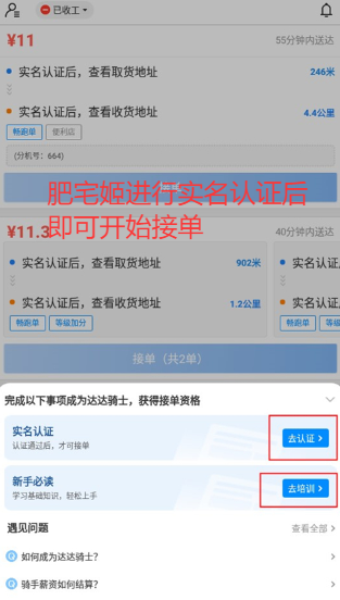 ְappٷ(ʿ)