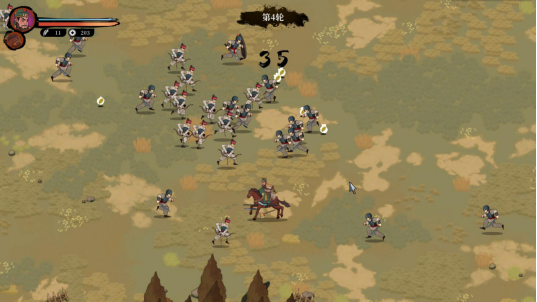 乱世分天下 千里走单骑《斩将夺旗》现已正式发售