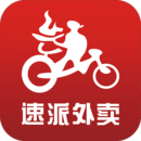 速派外卖手机版下载 v10最新版 