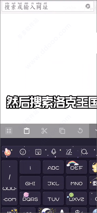 puffin浏览器破解版2023