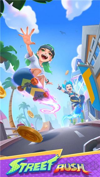 街头跑酷官方版 v1.6.0安卓版 