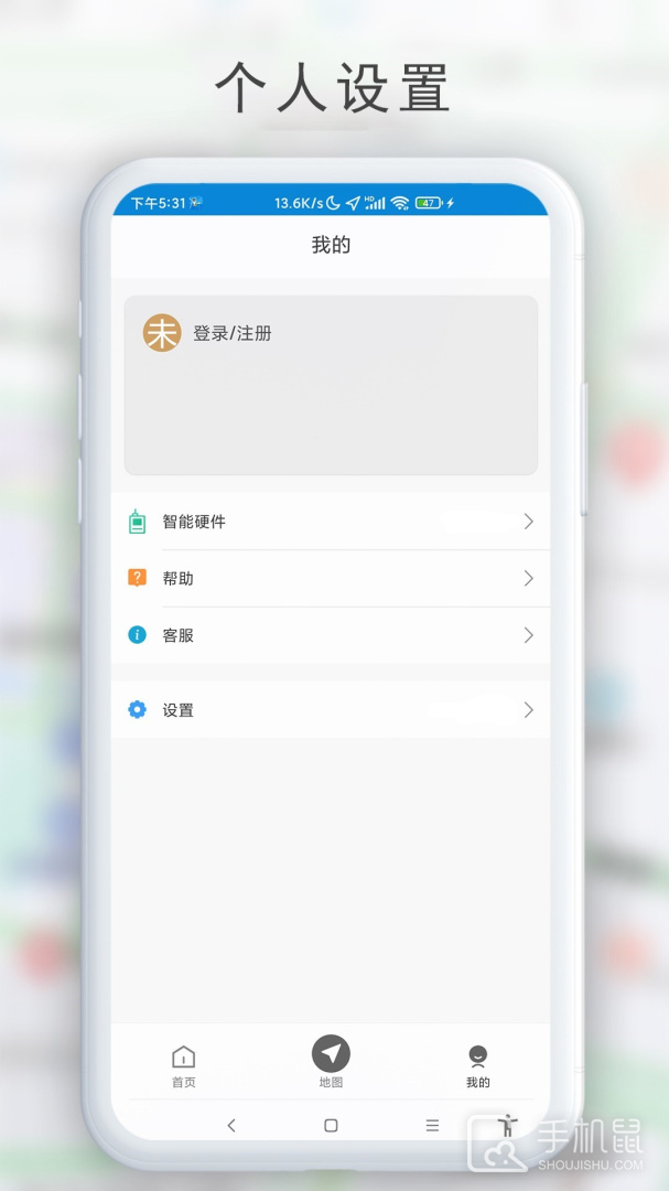 GPS工具箱 v30.2.3002