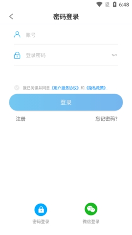 专一网图片41