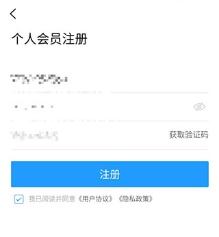½˲appôע3
