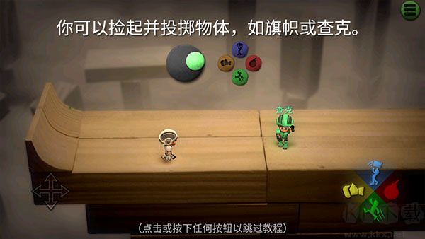炸弹小分队正版
