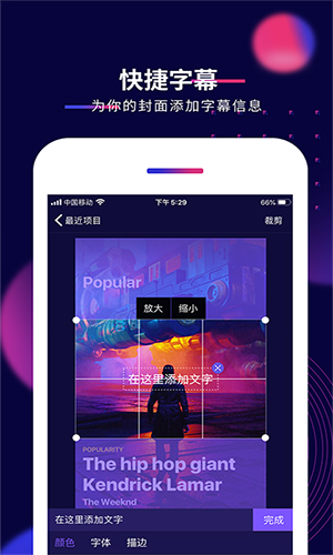 Ӱžappv7.0.2
