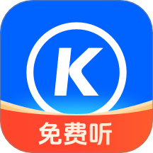 2025酷狗音乐大字版最新版本 V2.4.8下载