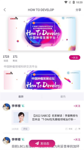 ҽapp°7