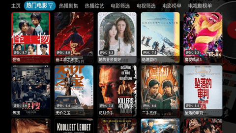 PILOT影盒2024最新版