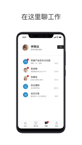 ƴappv9.0.0.4.1.20250427