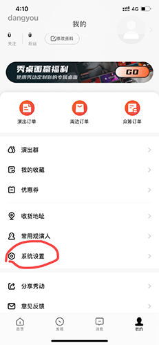 㶯appע˺1