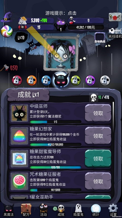 Ů