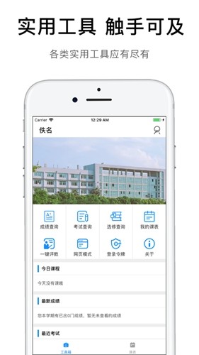 ifafuٷv1.4.12