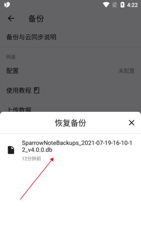ȸapp9