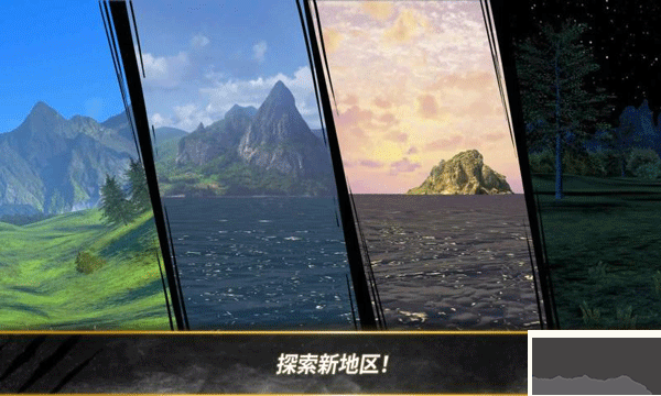 荒野猎人手机版v0.5安卓版 