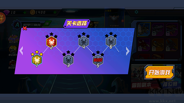 恐龙机甲射手手机版 v5.0.1安卓版 
