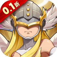 谁是大魔王0.1折 1.0