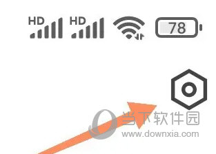 机车圈APP