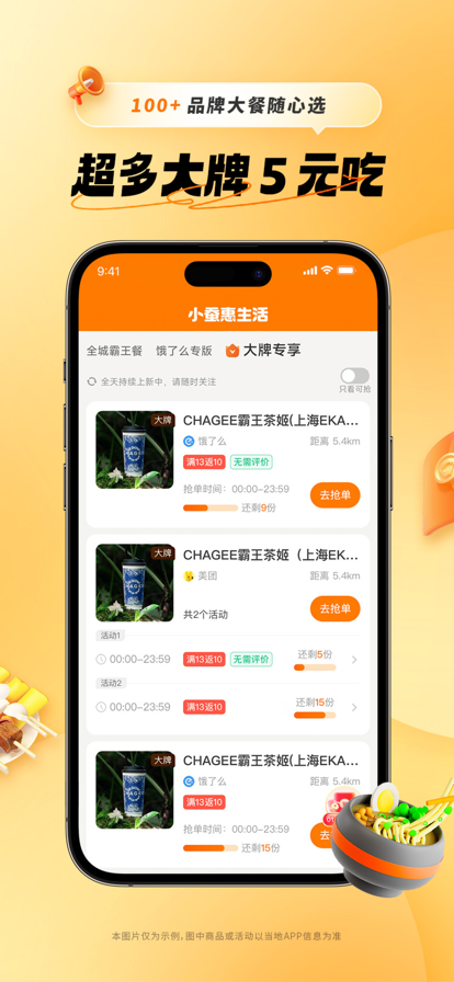 Сϰappװװv2.16.5 ٷ