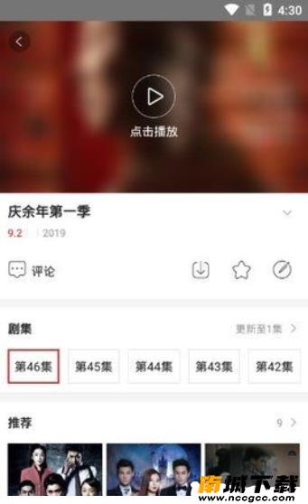 预览图1