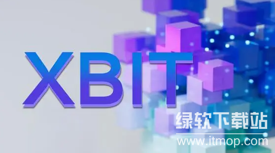 xbit去中心化交易便捷吗？xbit去中心化交易体验分享