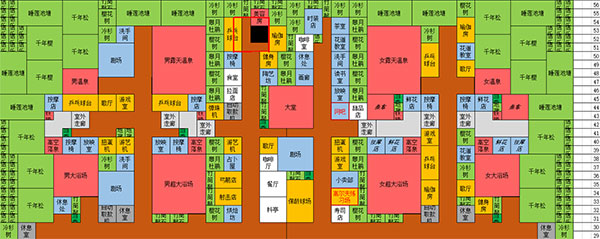 温泉物语2雷霆版