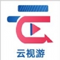 云视游v7.3.4