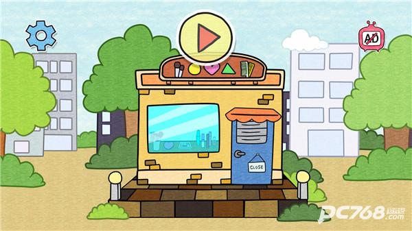 夏莉的化妆时间中文版