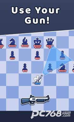 持枪象棋