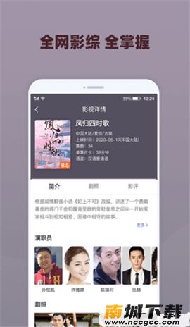 预览图1