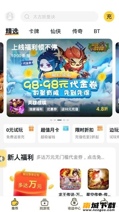 预览图3