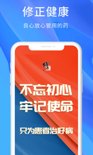 ̳ǰ׿v2.8.1
