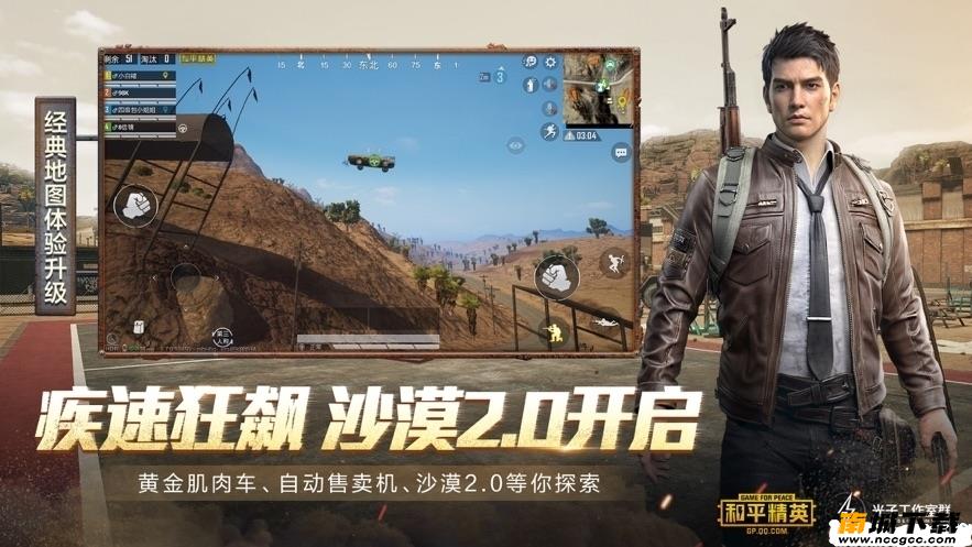 预览图3