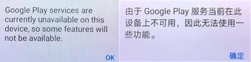 微软Authenticator