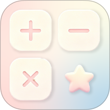 全功能万能计算器免费手机版v3.0.4