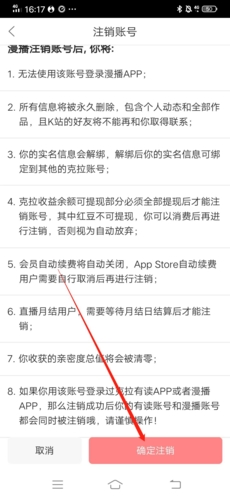 ôע˺4