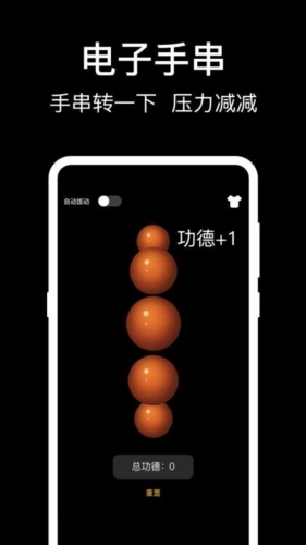 ѹľappv3.7.376