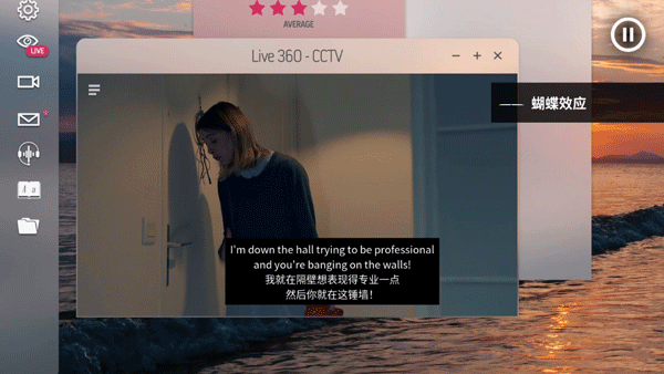 夜书(Night Book)