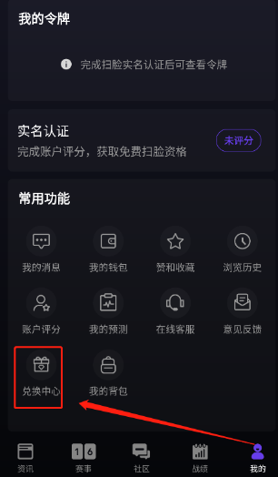 5EPlayٷ