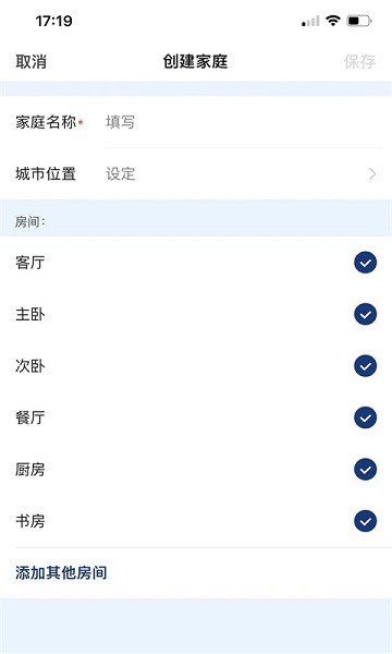 阿兰图灵app v1.0.3