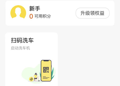 乫ϴAPP4