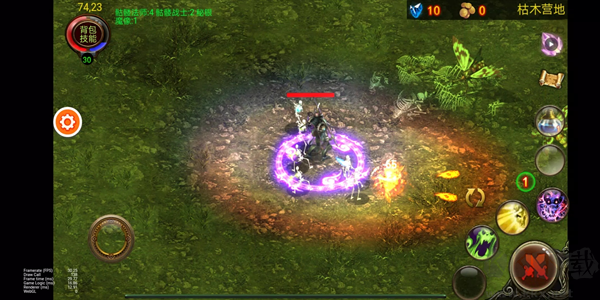 乌鸦之霜老版 v1.2.14安卓版 