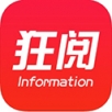 狂阅资讯  V1.3.6.0下载