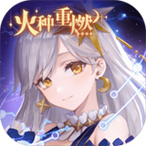 非人学园下载下载 v4.3.95