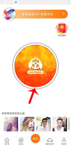 ݿ԰ô³1