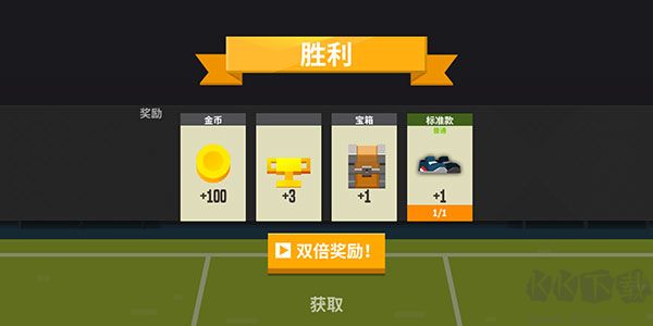 羽毛球高高手