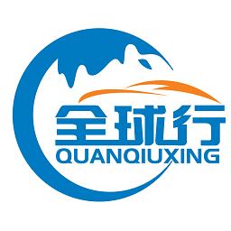 全球行代驾下载 v1.1.0